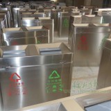 室内户外不锈钢垃圾桶怎么定制？