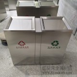 宁波万达摇盖式不锈钢室内分类垃圾桶采购案例