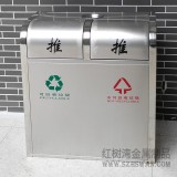 新款摇盖式不锈钢分类垃圾桶入驻广州天河