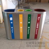 四桶分类不锈钢垃圾桶入驻广州白云机场