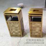 广州天河区物业采购镂空式土豪金方形不锈钢垃圾桶项目