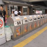 日本垃圾桶分类日语怎么说