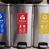 合肥校园新增脚踏式不锈钢分类垃圾桶