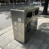 方形不锈钢箱城市文明的静默注脚
