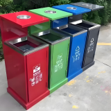 户外四色喷粉金属垃圾箱定制城市文明的细节之美