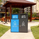 智能垃圾箱小区品质升级的“新管家”与“新考题”