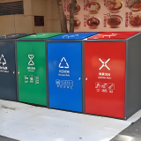 专属定制，品质典范户外密闭式分类镀锌板垃圾箱