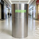 定制圆柱形垃圾桶为超市注入灵魂的隐秘艺术