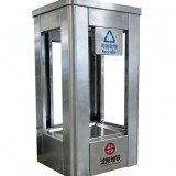 沈阳地铁站透明防爆不锈钢垃圾桶