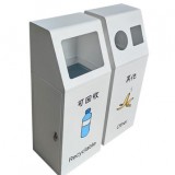 室内三色丝网印刷不锈钢分类垃圾桶