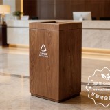 商用转木纹方形金属垃圾桶当工业强度邂逅自然美学