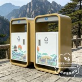 西湖边的“绿色护卫”太阳能光伏分类垃圾桶