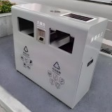 太阳能金属分类垃圾桶绿色科技点亮城市文明