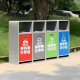 喷塑不锈钢四分类垃圾桶以匠心定制守护公园绿色文明
