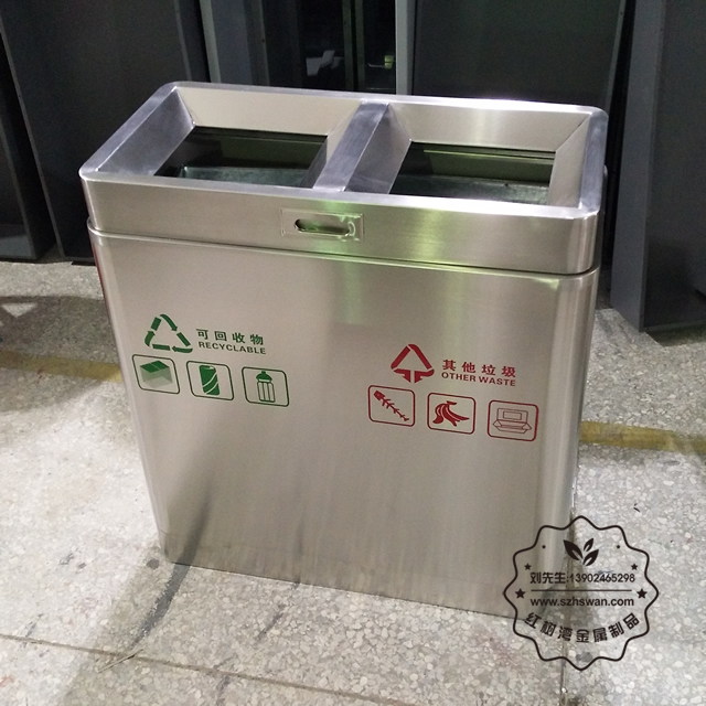 不锈钢分类环保垃圾桶图片001