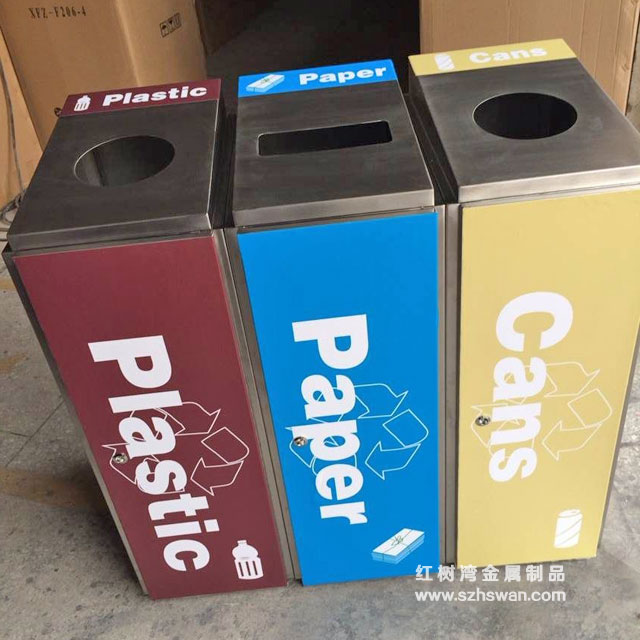 四分类不锈钢垃圾桶净化深圳外国语学校环境