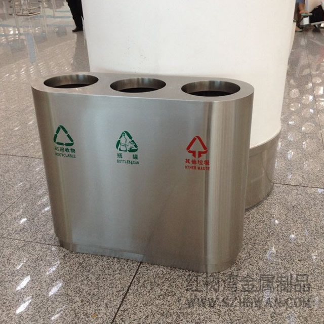 深圳机场三筒不锈钢分类垃圾桶案例图片1