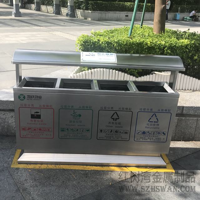 广东深圳公共场所垃圾桶有了新规范