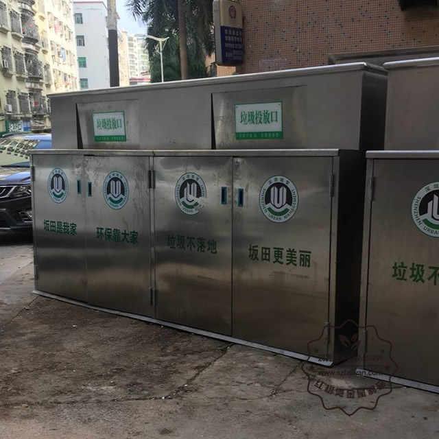 深圳龙岗坂田不锈钢分类垃圾桶图片