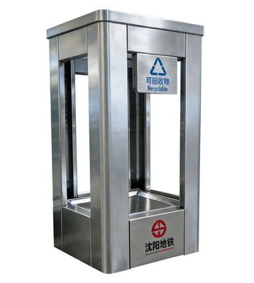 沈阳地铁站透明防爆不锈钢垃圾桶
