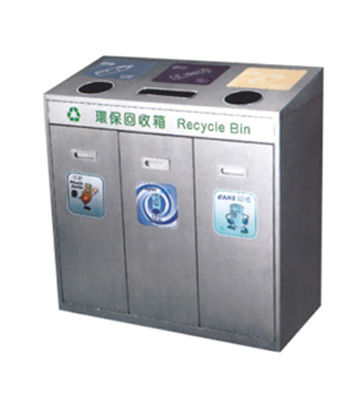 不锈钢三分类环保回收箱